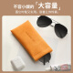 Lohas travel glasses storage bag portable sunglasses case sunglasses eye cover mini small object clip elastic bag anti-pressure bag