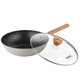 
Hemande (nolte) Lefei Antibacterial Nonstick Pan Three-piece Set HMD-9742 HMD-9742
