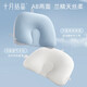 October Crystal Baby Pillow Anti-mite and Antibacterial Baby Shape Pillow Newborn TPE Hose Pillow Universal for All Seasons Peach Blossom Powder TPE Hose Washable Solid Color