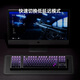 
Belly spirit mk870 pro Bluetooth/2.4G/wired three-mode custom mechanical keyboard side engraving keyboard full key hot-swap DIY custom keyboard RGB lighting blackberry/Purple Qi Donglai three-mode Pro version obsidian-Blackberry Glacier Green Axis