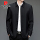 皮尔卡丹（pierre cardin）行政夹克男干部春季新款男士翻领爸爸装中年商务休闲春秋防风外套 1048藏青色 XL【130-155斤】