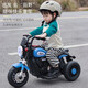 La moto électrique des enfants de Quyingbao peut être assise pour les personnes, les tricycles, les hommes, les femmes, les enfants, les bébés peuvent contrôler à distance la charge de batterie de batterie, haut de gamme, haut de gamme + grande batterie / double conduite + télécommande