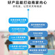 
Midea Home Commercial Freezer Small Horizontal Ice Cream Cake Mung Bean Paste Tea Cold Vegetable Fresh Freezer Supermarket Display Cabinet Refrigeration Conversion Refrigerator 686L Flat Display Cabinet SD-686HKTM