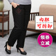 conwhd大码羽绒裤女外穿高腰宽松直筒冬季厚款90%白鸭绒可拆卸内胆妈妈 红花黑色 7XL (建议3尺3-3尺5)