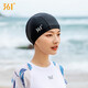 361 swimming caps for men and women, cloth caps, adult swimming caps, comfortable and professional swimming caps for long hair.