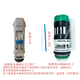O Original Toilet Toilet Toilet Drain Valve SW981B SW851 829 Drain BH Alternative Drain Valve BH324