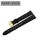 Sustituye la correa de reloj Armani AR11067/11099/9042/11149/11150/11387 Correa de cuero Correa negra Hebilla de oro 18 mm