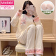 Modal Pyjamas für Frauen im Herbst Cardigan Langarmhosen Anzug für Herbst Damen 2024 New Cartoon Frühling Herbst Winter Home Clothing 3882 XL [115-140Jin [Jin gleich 0,5 kg]]