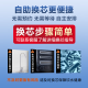 
Smith (A.O.SMITH) Jianiter Big Eye Cute Water Purifier Composite Filter CXR600-A1 CXR700-A1 CXR800-A1 CXR1000-A1 CXR1050-A1 Level 1 + 3 Composite Filter
