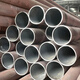Find Gangbaba Seamless Pipe Black Seamless Steel Pipe Fluid Transmission Industrial Pipe 152*6.0mm Price per Meter