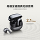 小米（MI）Xiaomi Buds 5【政府补贴】降噪耳机 半入耳式蓝牙耳机 适用于安卓苹果手机（月影黑）