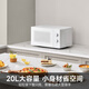 Mijia Xiaomi Microwave Oven Home Small Multi-Function Small Size Detachable Turntable Type High Power Even Heating Mechanical Double Knob Easy to Operate Desktop Large Capacity 20 Liters