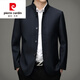 Pierre cardin jacket (pierre cardin) men's Zhongshan suit Chinese stand collar suit high-end middle-aged men's business casual suit gray 170 size [recommended 100 Jin [Jin equals 0.5 kg]-125 Jin [Jin equals 0.5 kg]]