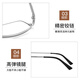 Centennial red anti-blue light reading glasses for men imported high-definition rejuvenation glasses comfortable and durable elderly genuine flower glasses 1665-200