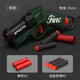 Qinmanhai Short Tube Shelting Casting Soft Bullet Lancet Children's Toy Gun S686 Fusil de chasse Soft Bullet Gun Science and Education Model Model 2061 Mini S686 (Orange and White)