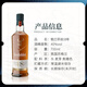 格兰菲迪（GLENFIDDICH）苏格兰 单一麦芽威士忌 洋酒12年 英国斯佩塞产区 原瓶进口 格兰菲迪18年700ml