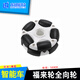 Clcey Fulai Rad Omnidirectional Wheel 70/58mm Omni Wheel 14135ROS Plattform Omnidirektionale Bewegung Caster Universal Grey Fulai Rad 58 mm Nylon + Gummi