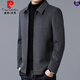 皮尔卡丹（pierre cardin）羊毛毛呢大衣外套男短款秋冬季装加厚翻领中年男士呢子夹克外套 99802灰色 170/M