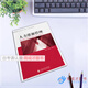 
Self-study textbook 14104 Human Resources Management (Intermediate) Human Resources Management 2021 edition Deng Jianwei/Yang Tianan China Finance and Economics Publishing Business Administration Major Undergraduate Beijing Self-study Human Resources Management Business