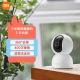 Xiaomi smart camera 2 PTZ version 4 million pixels super low-light full-color AI smart housekeeping mobile phone viewing humanoid detection face recognition home camera
