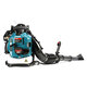 Indel Snow Blower Four-stroke Gasoline Hair Dryer Boost Blower Greenhouse Snow Pickup Wind Fire Extinguisher EB9900