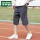 MULINSEN shorts men's Korean style quick-drying three-quarter pants men's loose elastic sports casual beach pants men's dark gray 32/2XL