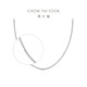 Chow Tai Fook Chen Xingxu's same style Chopard chain plain chain 18K gold necklace white 18K gold 45cm P154568