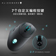 Alienware AW620M Wireless Gaming Mouse Dual-mode wired high-end professional gaming macro mouse RGB lighting effect 26000 native DPI Magnetic rebound Ergonomic design