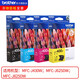 兄弟LC400BK墨盒适用：MFC-J430W、J825DW、J625DW、6710D 一套4色
