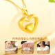 China Gold (CHINA GOLD) Heartfelt Gold Necklace Women's Love Heart Pure Gold Pendant Birthday Gift for Girlfriend and Wife Wedding Anniversary Marriage Pure Gold Love Pendant and Free Silver Chain