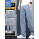 Jeans Jeans für Herren Sommerdünne Modemarke Straight Loose Herren Ice Seide Weitbein Frühling und Sommer Casual Long Hosen 1048 Graues Einzelstück 2xl Größe
