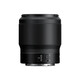 Nikon NIKKOR Z 50mm f/1.8 S mirrorless lens full-frame mirrorless lens standard fixed focus lens