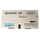 京瓷（KYOCERA）TK-5223C 青色（蓝色）墨粉/墨盒 P5021cdn/P5021cdw墨粉盒粉仓单支