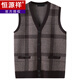 Hengyuanxiang’s father wears a wool vest and men’s vest grandpa’s sleeveless knitted sweater V-neck middle-aged and elderly cardigan wool dark gray 180/100A 2XL