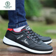 
Woodpecker men's shoes summer 2025 new breathable mesh casual shoes travel board shoes thin men's mesh shoes spring and autumn versatile F9898 grey [mesh] 40