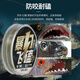 SIMAGO Ximanduo fishing line has strong pulling force and does not increase in number, wear-resistant and durable, black pit competitive flying knock line, strong horse pe nylon line, main line type - 55 meters, contact customer service for two shots and three shots 2.0
