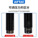 液压油压缓冲器阻尼器ACJ/ACA0806/1007/1420/12定制 ACA1416-1