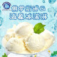 Am Walrus Palace Russian Ice Cream Ice Cream Milk Shake Bag Cream Chocolate Strawberry Mango Cantaloupe Yogurt Durian Bag Chocolate 500g*6 Bags