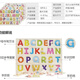 Hongyu Zhijie wooden puzzle animal car cognitive hand-catch board toy infant and child early education digital letter wooden board lowercase English letter hand-catch board