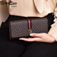 Goldlion Women's Long Wallet 2024 Новый сцепление мода мода Женская Женская Ниша Дизайн Подарок Подарки Мама Стиль [Браун] Увеличить страхование доставки