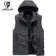 JP autumn and winter men's clothing with velvet vest hooded thick vest horse clip keeps warm 9906 khaki 2XL (suitable for 155 Jin [Jin equals 0.5 kg]-170 Jin [Jin equals 0.5 kg])
