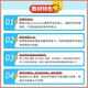 牛津少儿英语Oxford Discover探索发现科普系列版 123456级别 小学英语教材书籍  Oxford Discover1（书本+练习册）