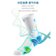 Vision basketball socks sweat-absorbing and non-slip towel bottom sports socks for men and women stockings mid-tube breathable anti-wear and pressurized 3 pairs R