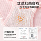 Ikano I.Karnow Baby Unterwäsche Girls Pure Baumwolltyp Kinder-Briefs Cartoon New Style Little Girl ohne PP mittelgroße Kinderunterwäsche 11155 Lila Grid Girl 4 Paare 120