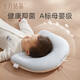 October Crystal Baby Pillow Anti-mite and Antibacterial Baby Shape Pillow Newborn TPE Hose Pillow Universal for All Seasons Peach Blossom Powder TPE Hose Washable Solid Color