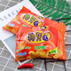Dog Yaer Pizza Roll Barbecue Fabor 1.4 Jin [Jin equivale a 0.5 kg] 35g*20 bolsas de la olla de marih