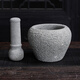 Handmade retro bluestone mortar, garlic pounder, garlic masher, medicine jar, stone cup, bowl, garlic mortar, stone nest, stone pound, vintage threaded old stone mortar 16CM