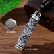 Zhixun 999 sterling silver Coiled Dragon Column Necklace for men, can be opened and trendy pure silver pendant is a birthday gift for boyfriend, pure silver 999 Coiled Dragon Column, silver weight is about 15g