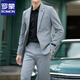 Luo Meng high-end casual suit men's trendy slim blazer business wedding groomsmen dress youth black single suit 2XL (it is recommended to take one size larger for a slim fit)