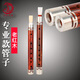 
Hongyi Fengming (HongYiFengMing) Hongyi Fengming Old Mahogany Pipe Musical Instrument Tears and Beginners Professionally Playing Pipe Musical Instrument G-tuning A-tuning Tears [Tearing tube] Old Mahogany A-tuning pipe + 8 Gifts